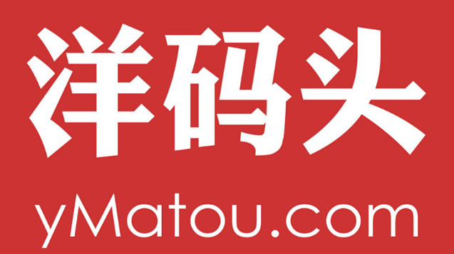 不朽情缘