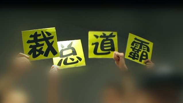 不朽情缘-上海网络营销公司,专业提供社会化媒体、口碑、微博及网络整合营销效劳