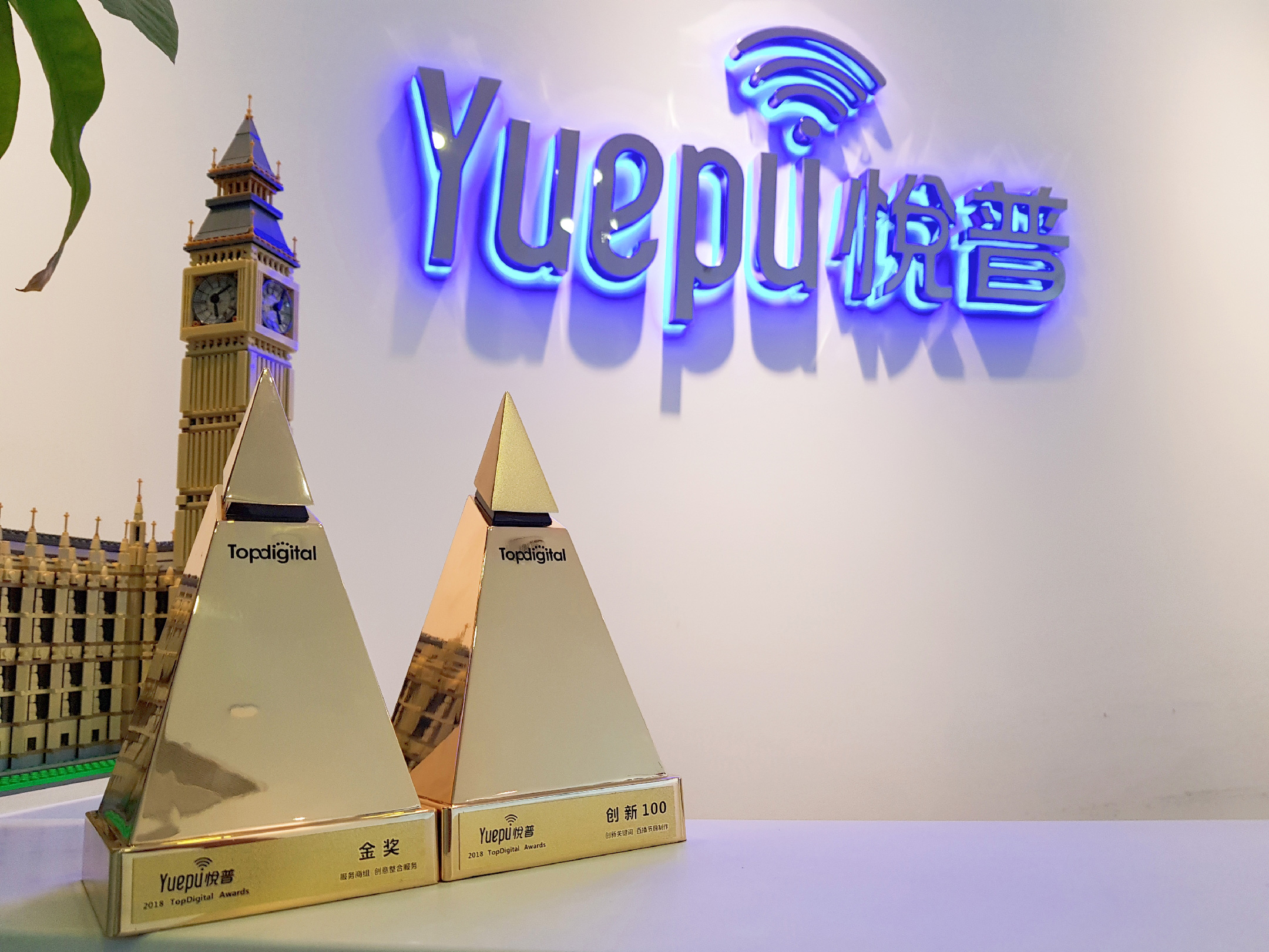 不朽情缘(中国)官方网站-IOS/安卓通用版/手机APP下载