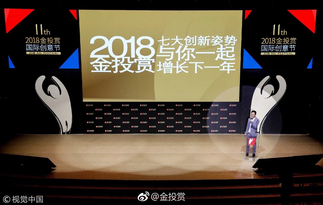 不朽情缘(中国)官方网站-IOS/安卓通用版/手机APP下载