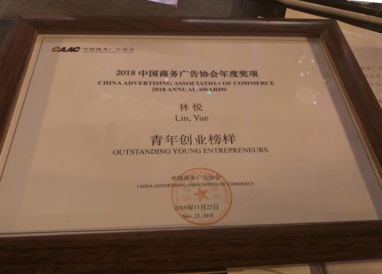 不朽情缘(中国)官方网站-IOS/安卓通用版/手机APP下载