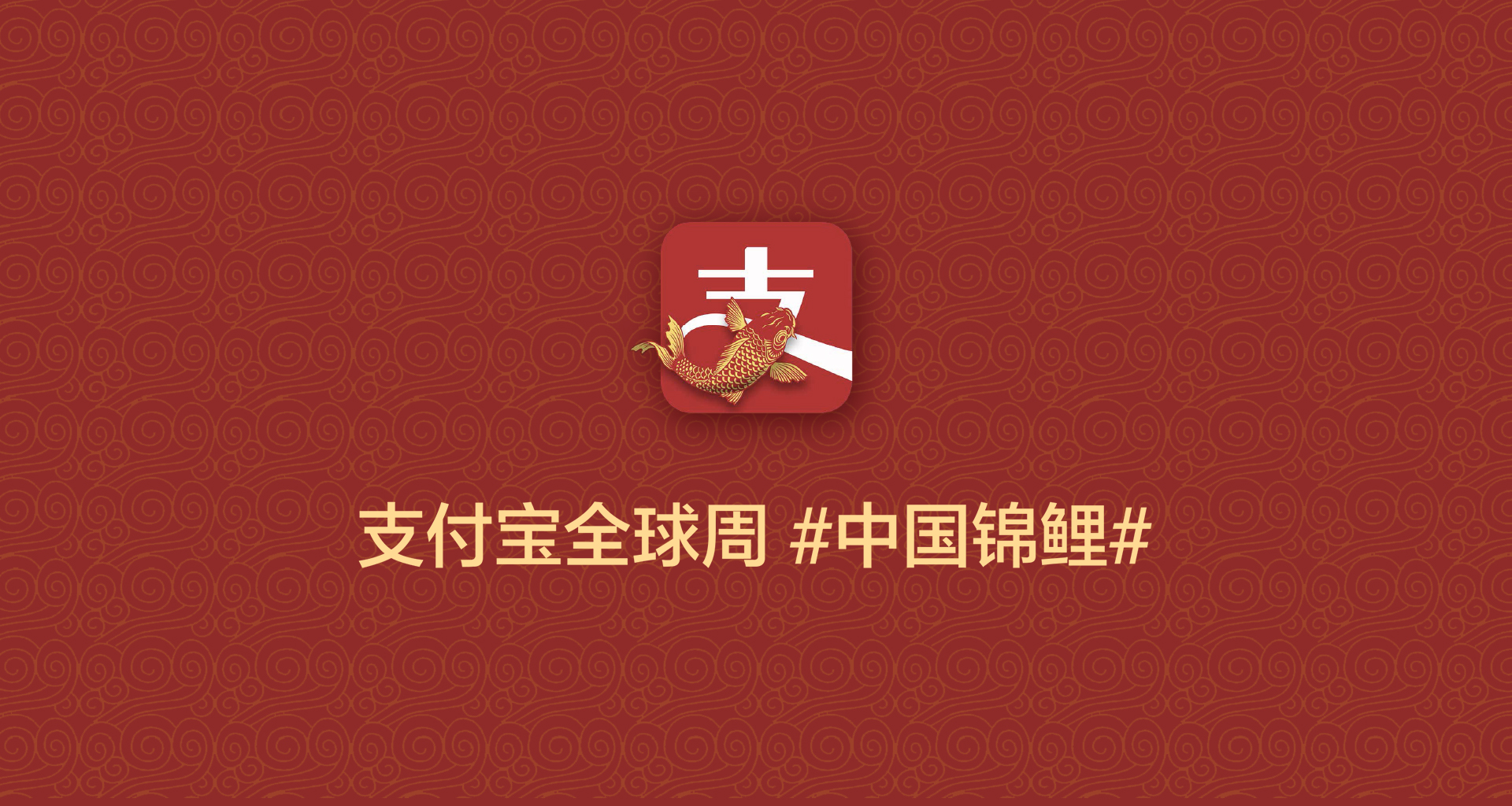 不朽情缘(中国)官方网站-IOS/安卓通用版/手机APP下载