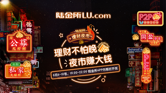 不朽情缘(中国)官方网站-IOS/安卓通用版/手机APP下载