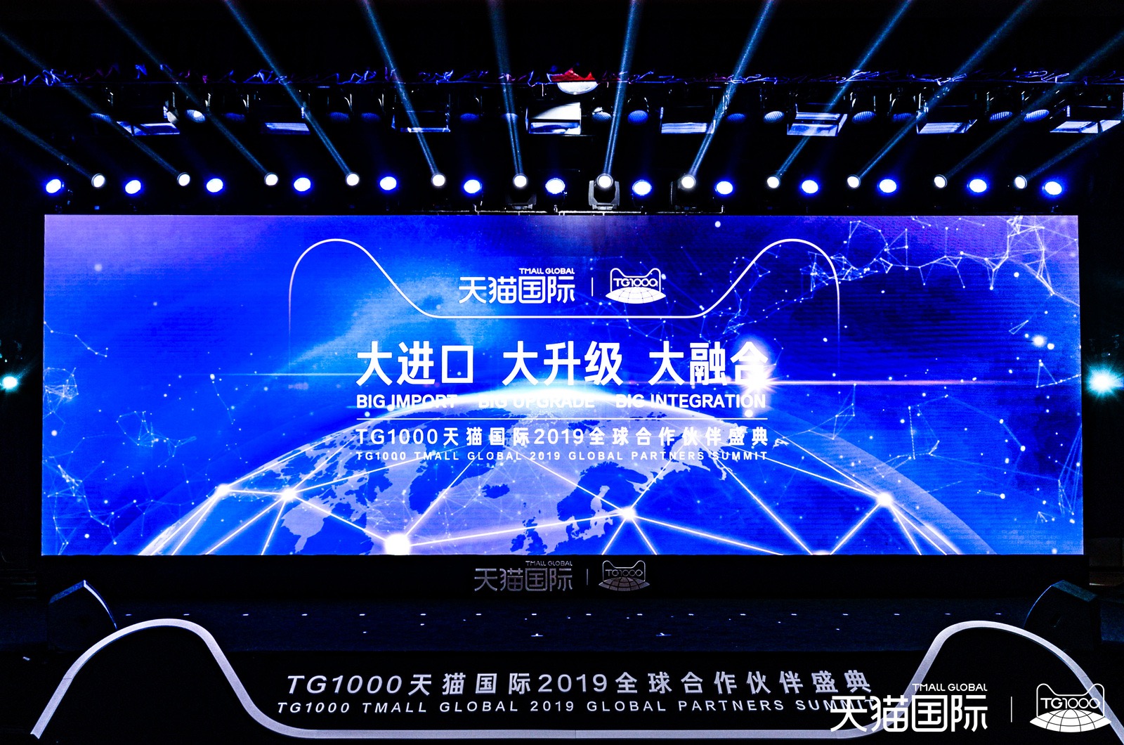 不朽情缘(中国)官方网站-IOS/安卓通用版/手机APP下载