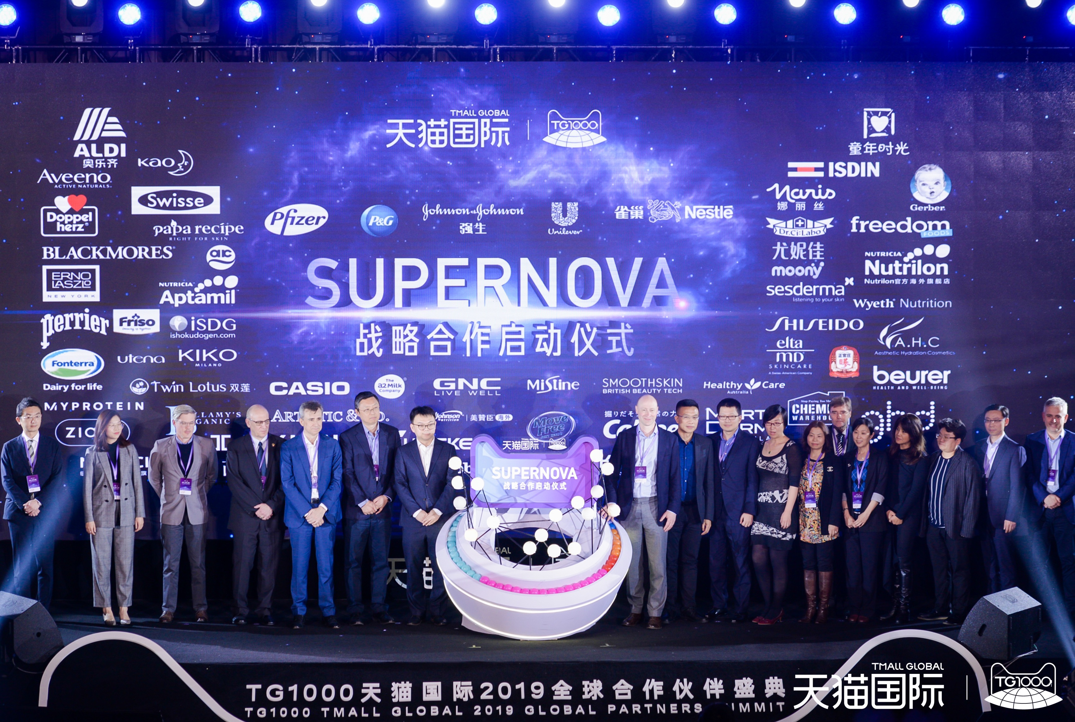 不朽情缘(中国)官方网站-IOS/安卓通用版/手机APP下载