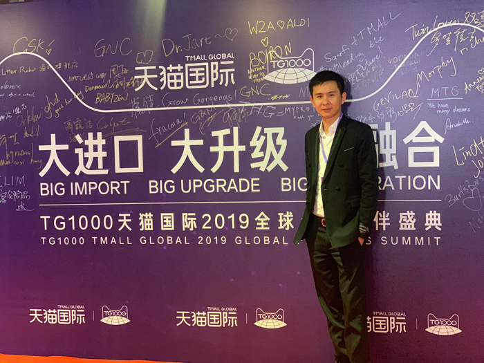 不朽情缘(中国)官方网站-IOS/安卓通用版/手机APP下载