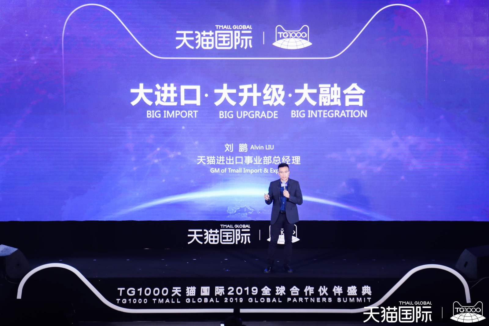 不朽情缘(中国)官方网站-IOS/安卓通用版/手机APP下载