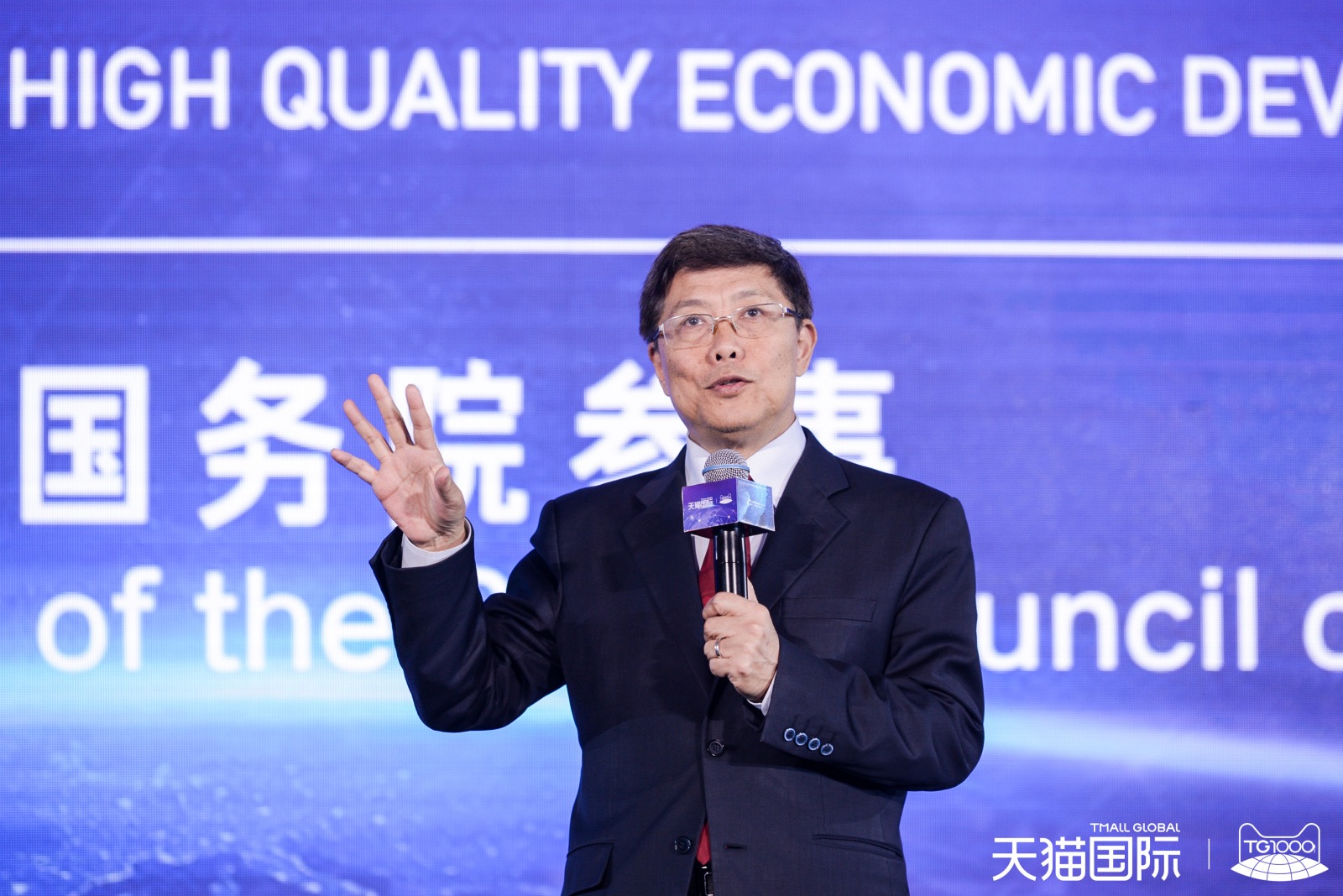 不朽情缘(中国)官方网站-IOS/安卓通用版/手机APP下载