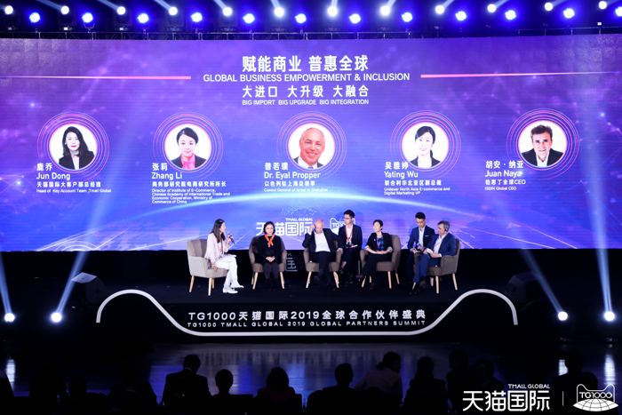 不朽情缘(中国)官方网站-IOS/安卓通用版/手机APP下载