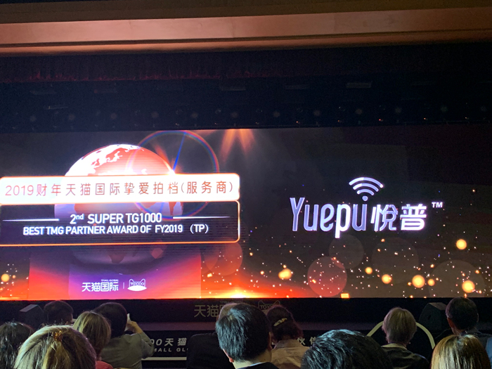不朽情缘(中国)官方网站-IOS/安卓通用版/手机APP下载