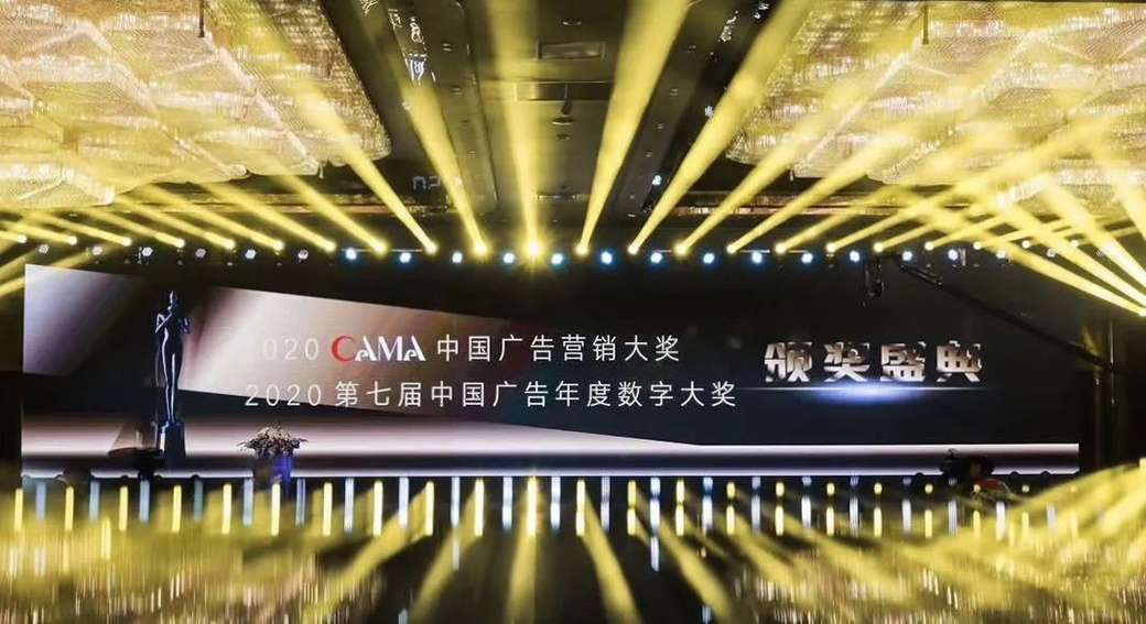 不朽情缘(中国)官方网站-IOS/安卓通用版/手机APP下载