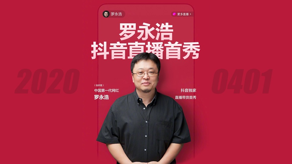 不朽情缘(中国)官方网站-IOS/安卓通用版/手机APP下载