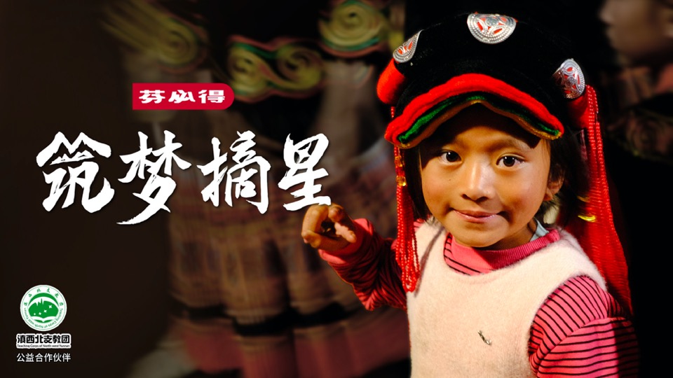 不朽情缘(中国)官方网站-IOS/安卓通用版/手机APP下载